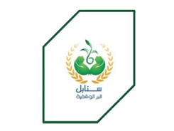 سنابل البر الوقفية