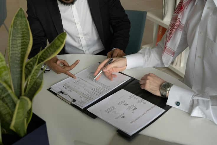 غلاف الملف